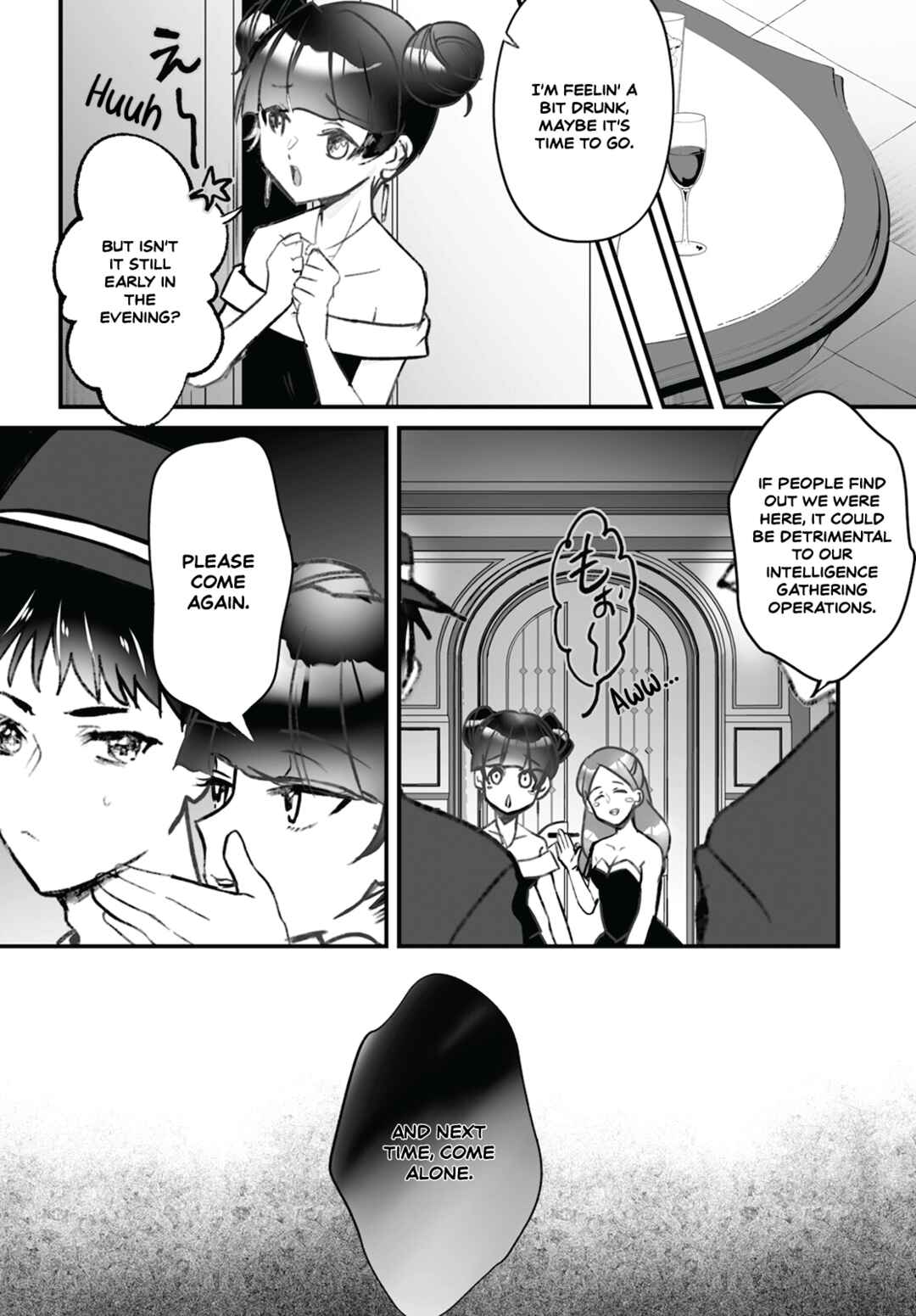Page 12 Chapter 14 Higurashi no Naku Koro ni Oni