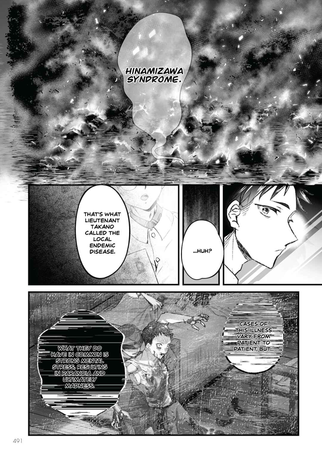 Page 17 Chapter 14 Higurashi no Naku Koro ni Oni