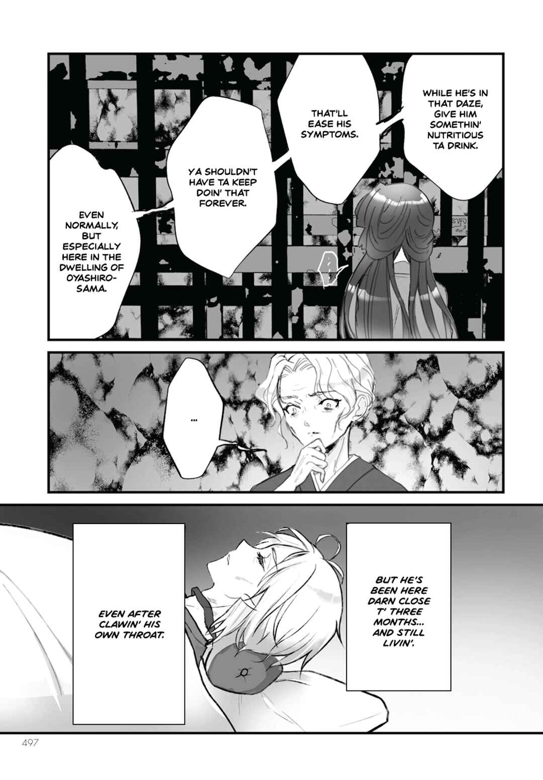 Page 22 Chapter 14 Higurashi no Naku Koro ni Oni