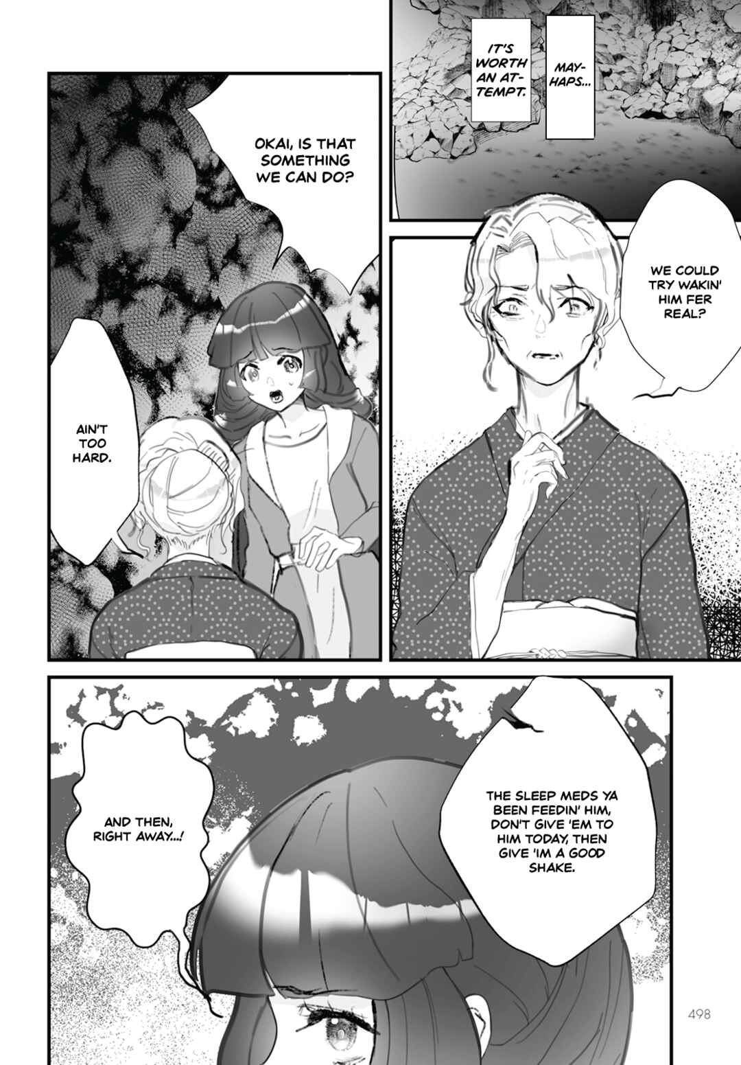 Page 23 Chapter 14 Higurashi no Naku Koro ni Oni
