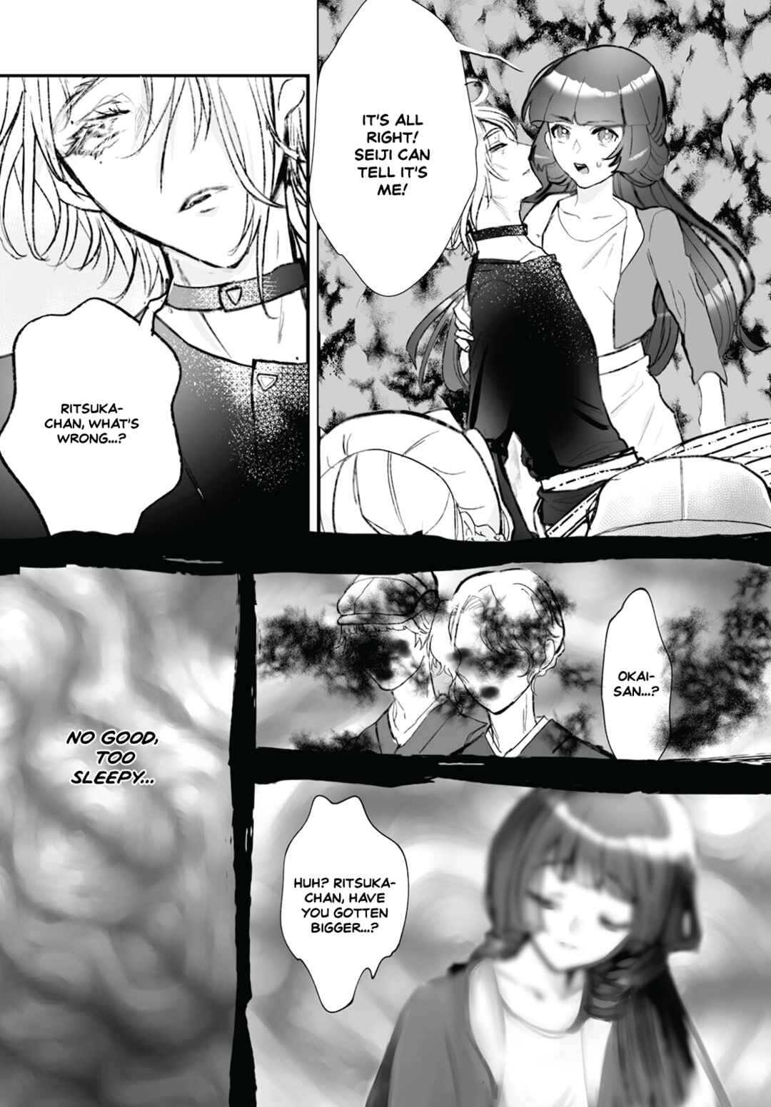 Page 27 Chapter 14 Higurashi no Naku Koro ni Oni