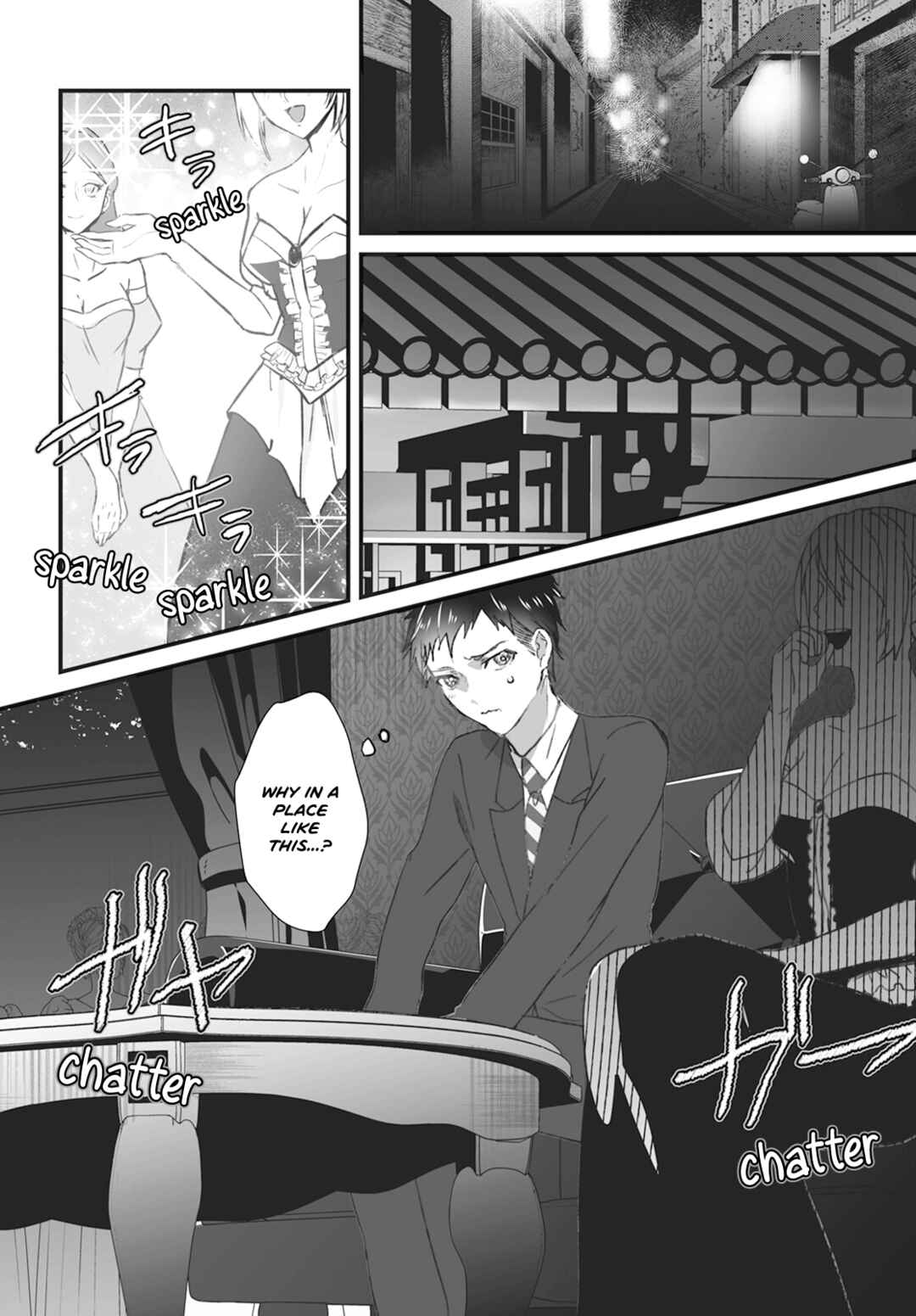 Page 8 Chapter 14 Higurashi no Naku Koro ni Oni