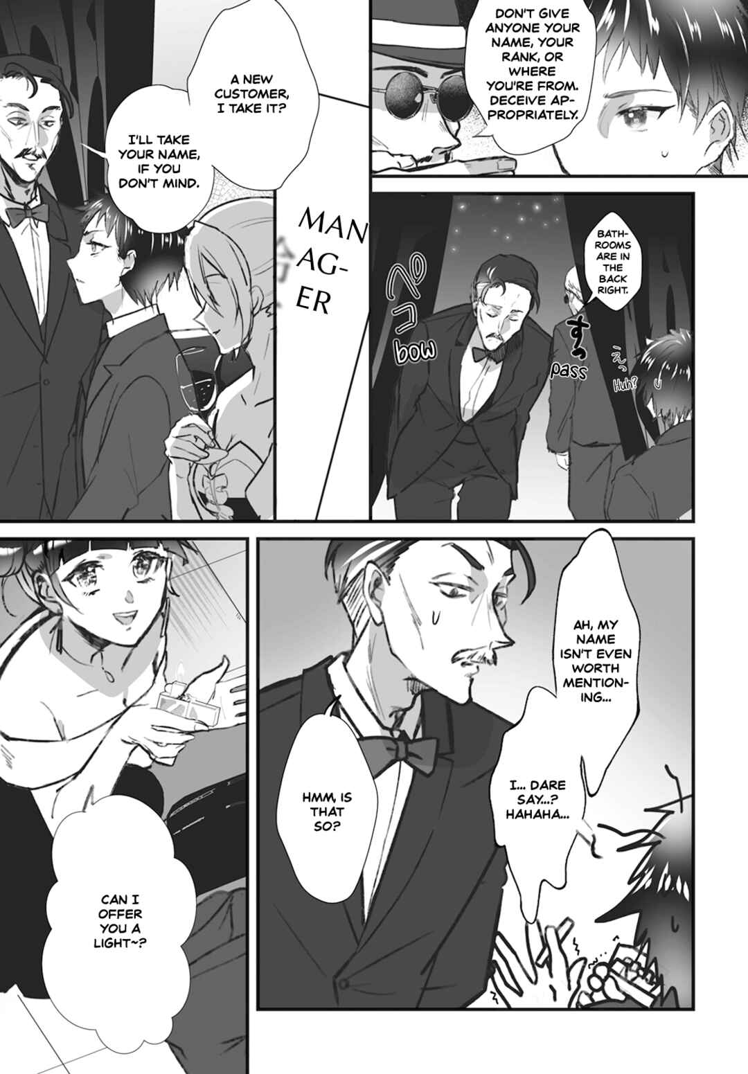 Page 9 Chapter 14 Higurashi no Naku Koro ni Oni