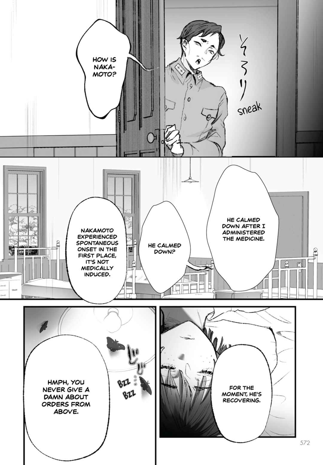 Page 18 Chapter 16 Higurashi no Naku Koro ni Oni