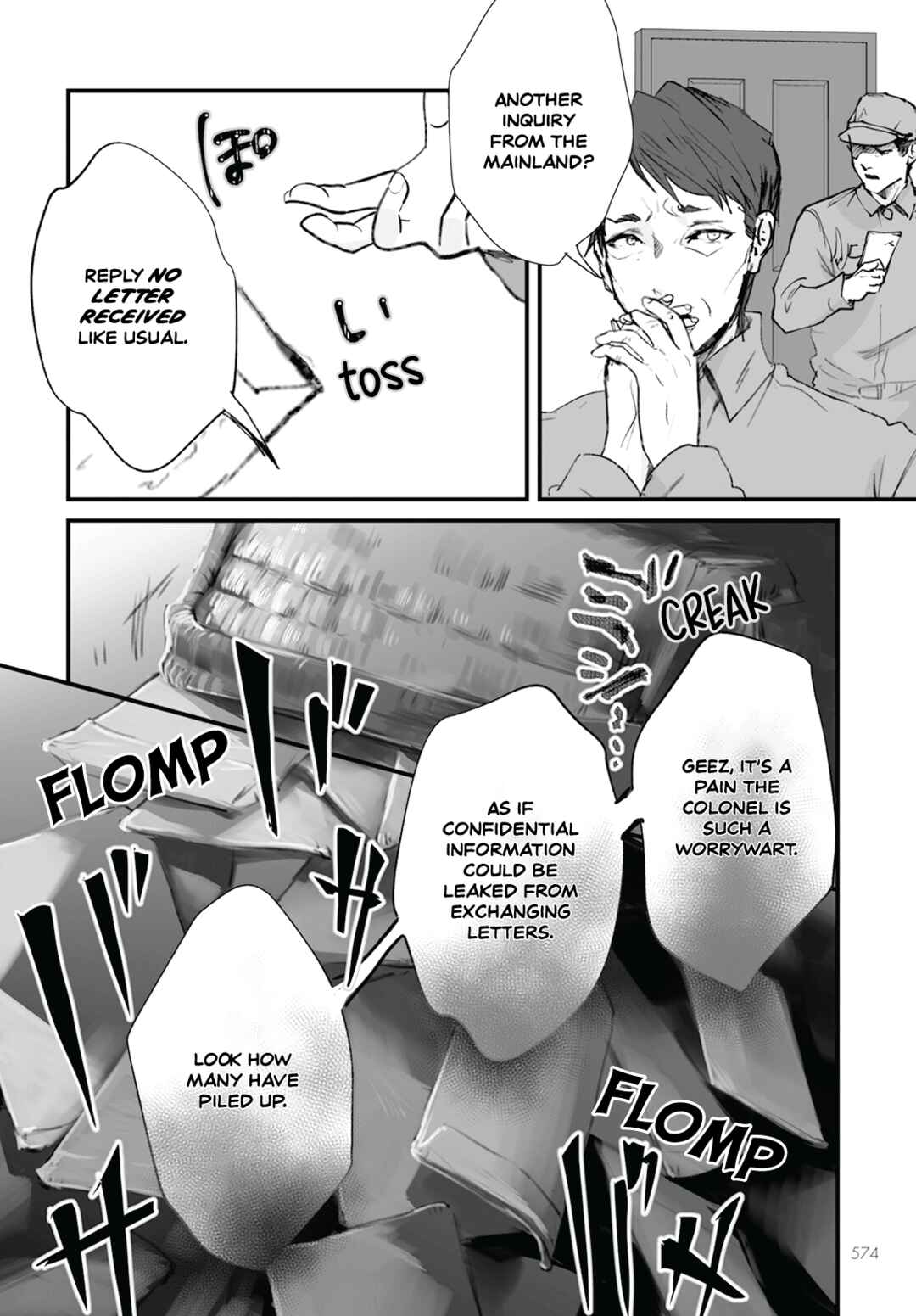 Page 20 Chapter 16 Higurashi no Naku Koro ni Oni