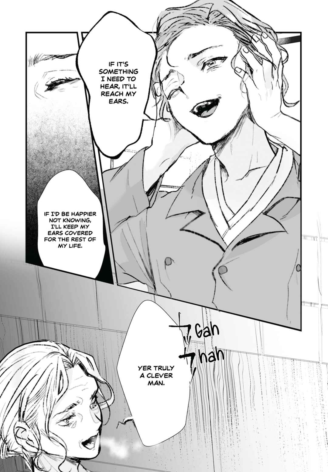 Page 27 Chapter 16 Higurashi no Naku Koro ni Oni