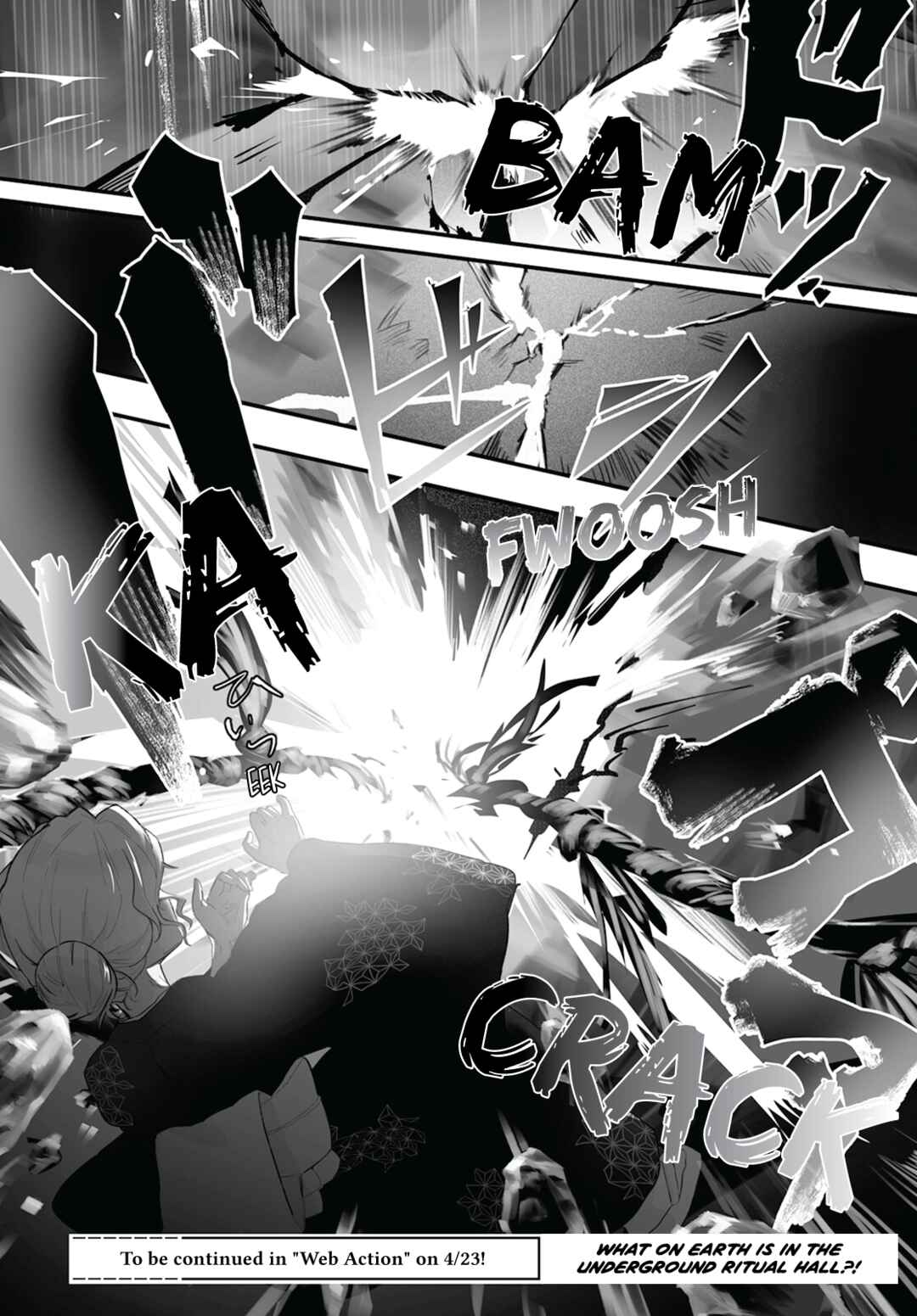 Page 30 Chapter 16 Higurashi no Naku Koro ni Oni