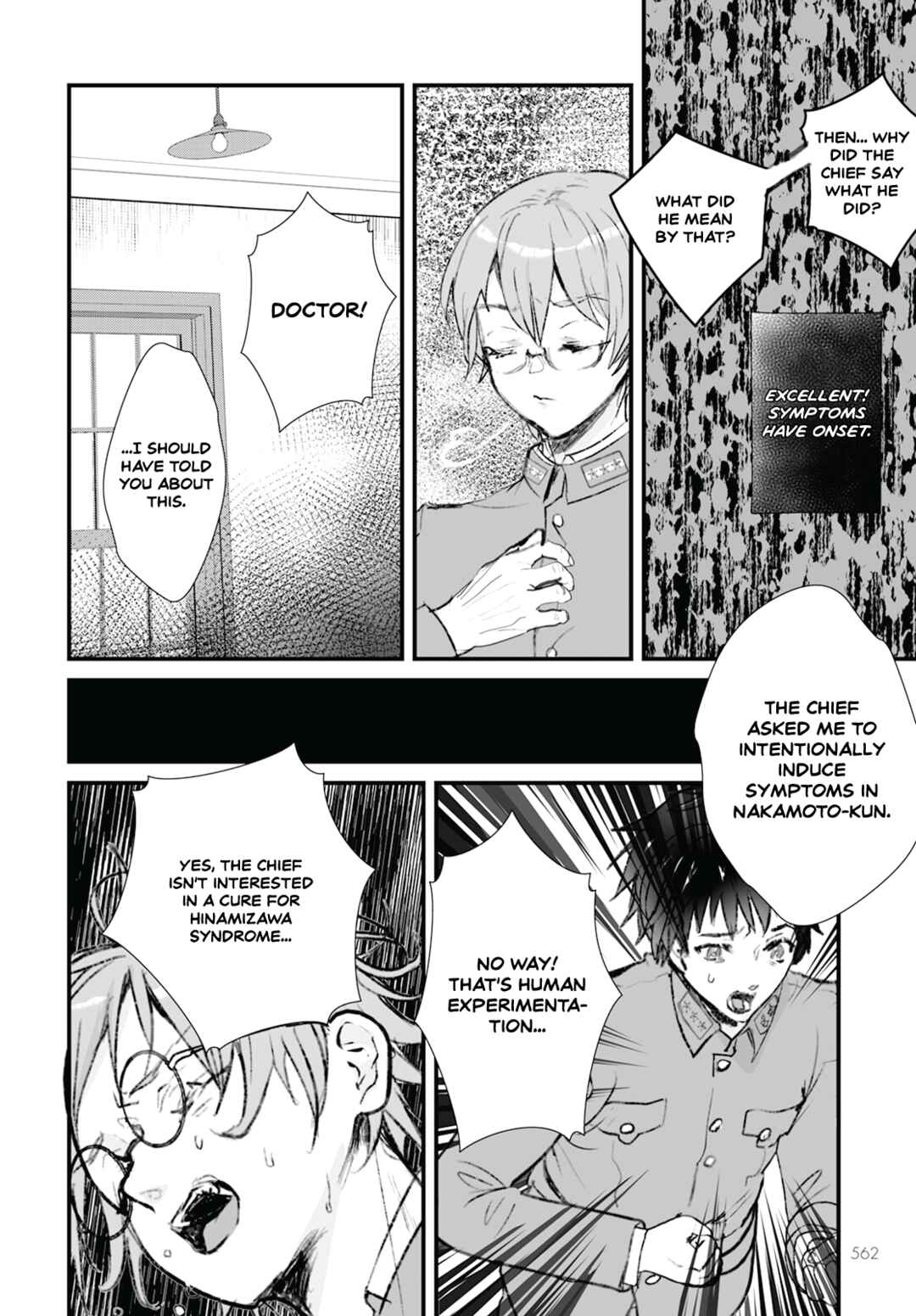 Page 8 Chapter 16 Higurashi no Naku Koro ni Oni