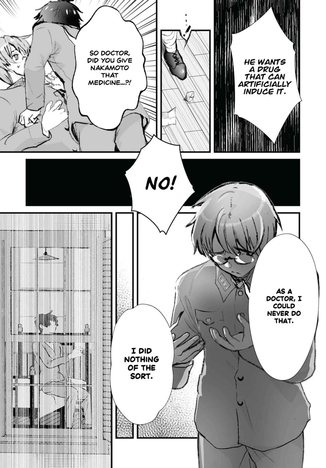 Page 9 Chapter 16 Higurashi no Naku Koro ni Oni