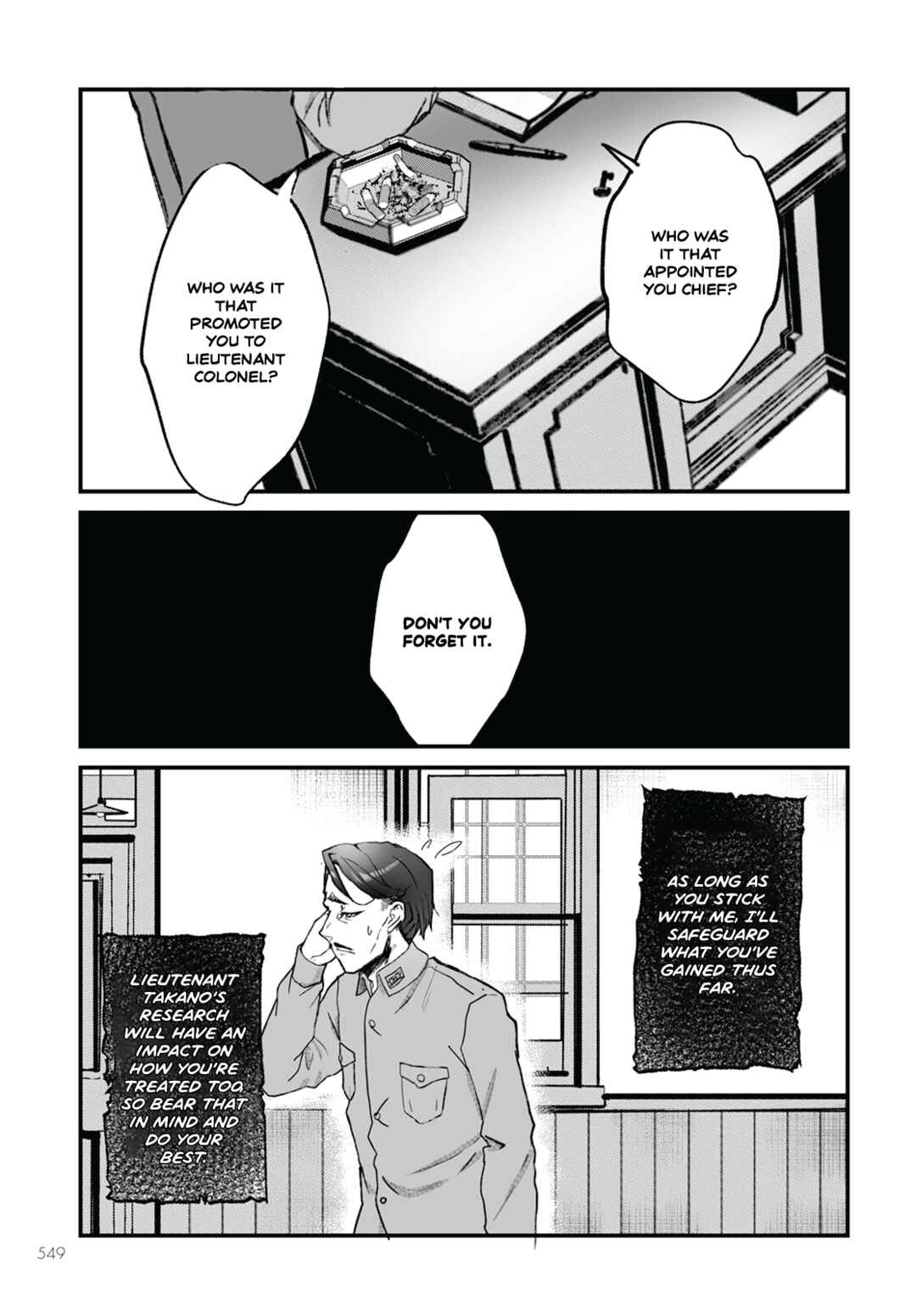Page 15 Chapter 10 Higurashi no Naku Koro ni Oni
