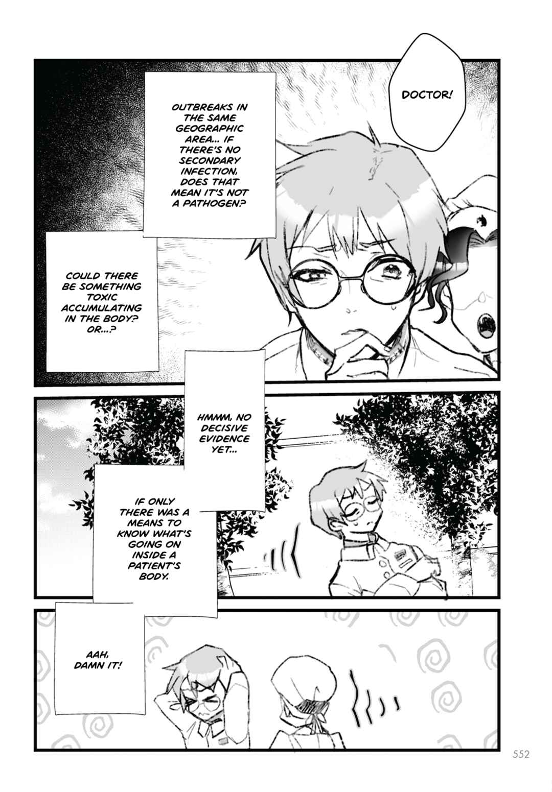 Page 18 Chapter 10 Higurashi no Naku Koro ni Oni