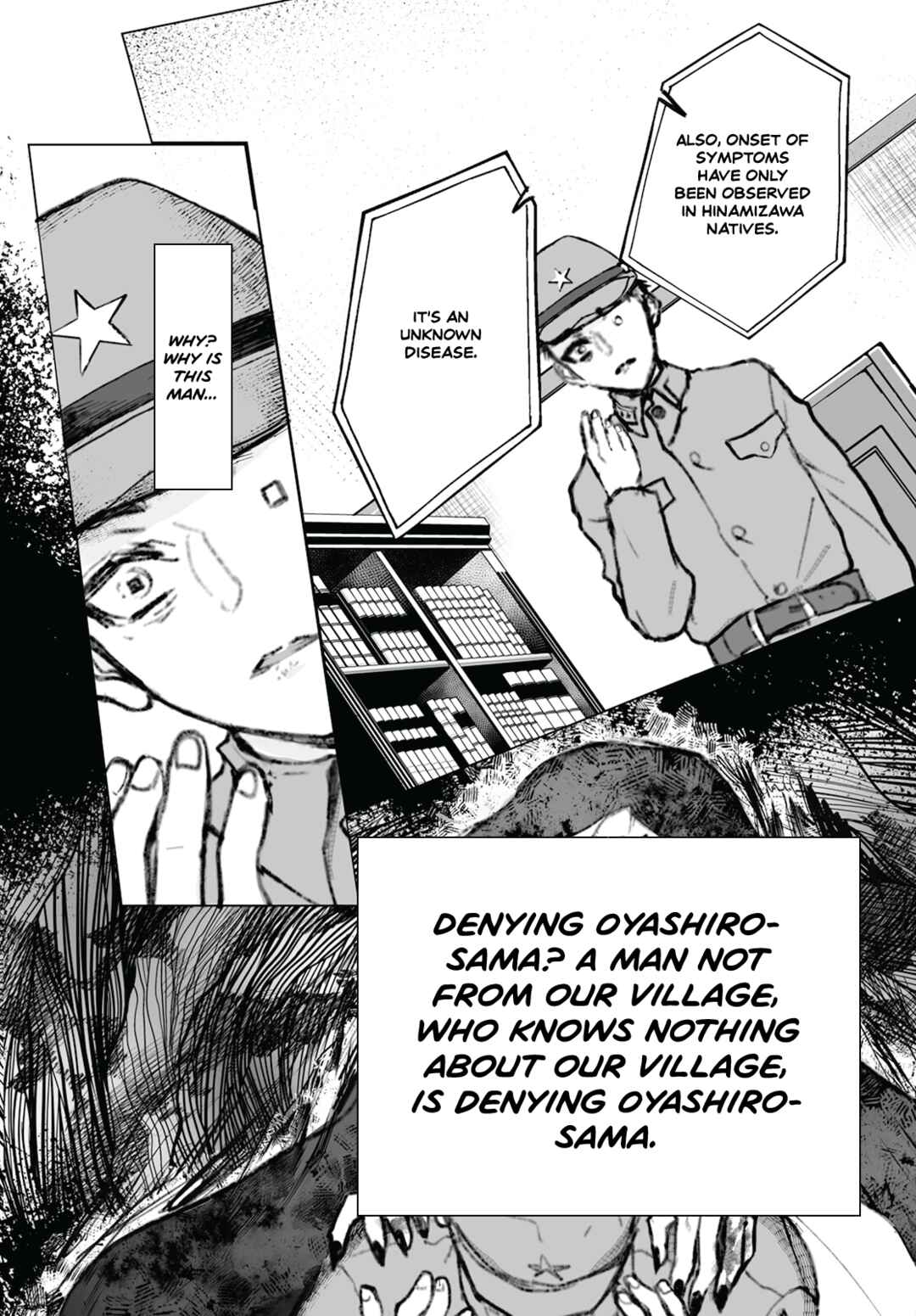 Page 26 Chapter 10 Higurashi no Naku Koro ni Oni