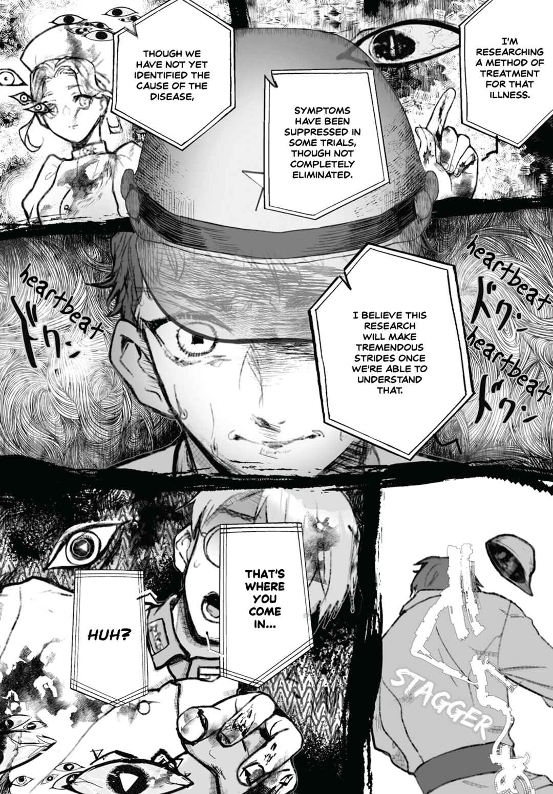 Page 27 Chapter 10 Higurashi no Naku Koro ni Oni