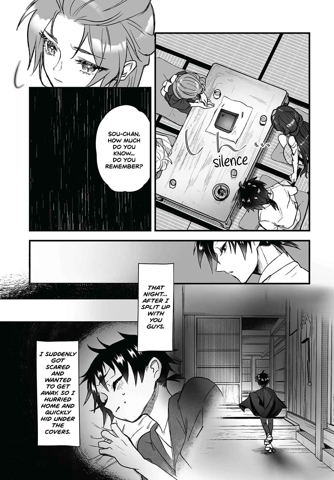 Page 11 Chapter 3 Higurashi no Naku Koro ni Oni