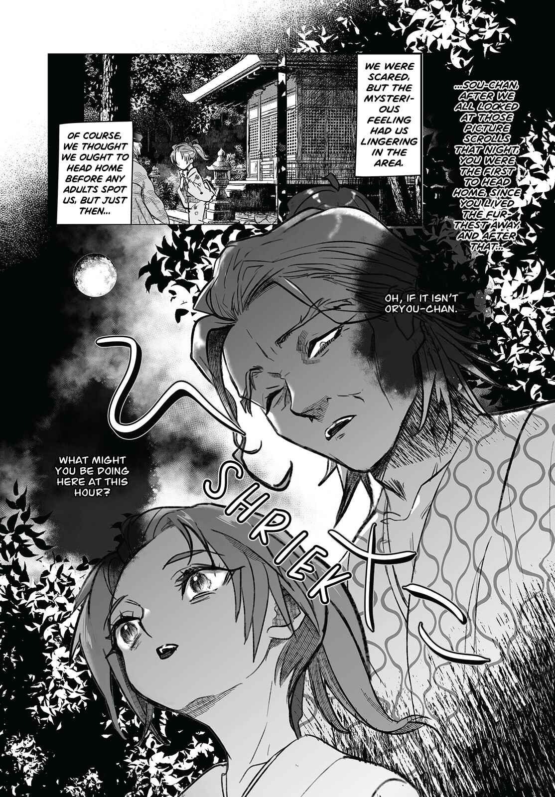 Page 19 Chapter 3 Higurashi no Naku Koro ni Oni