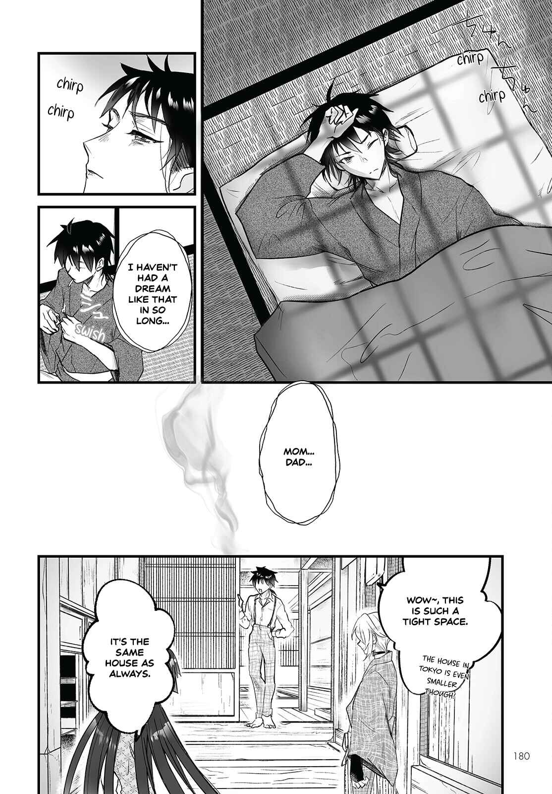 Page 6 Chapter 3 Higurashi no Naku Koro ni Oni