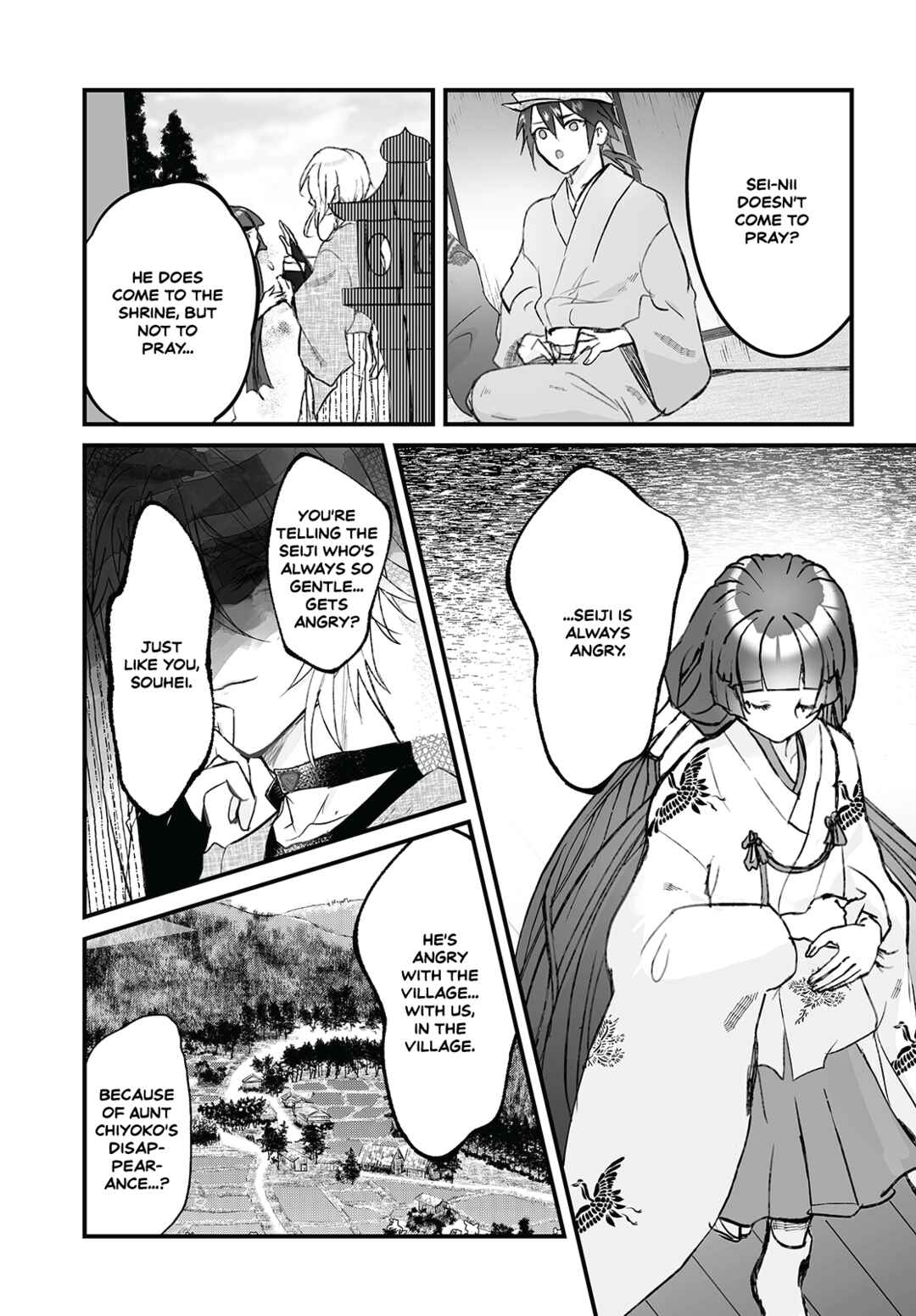 Page 15 Chapter 6 Higurashi no Naku Koro ni Oni