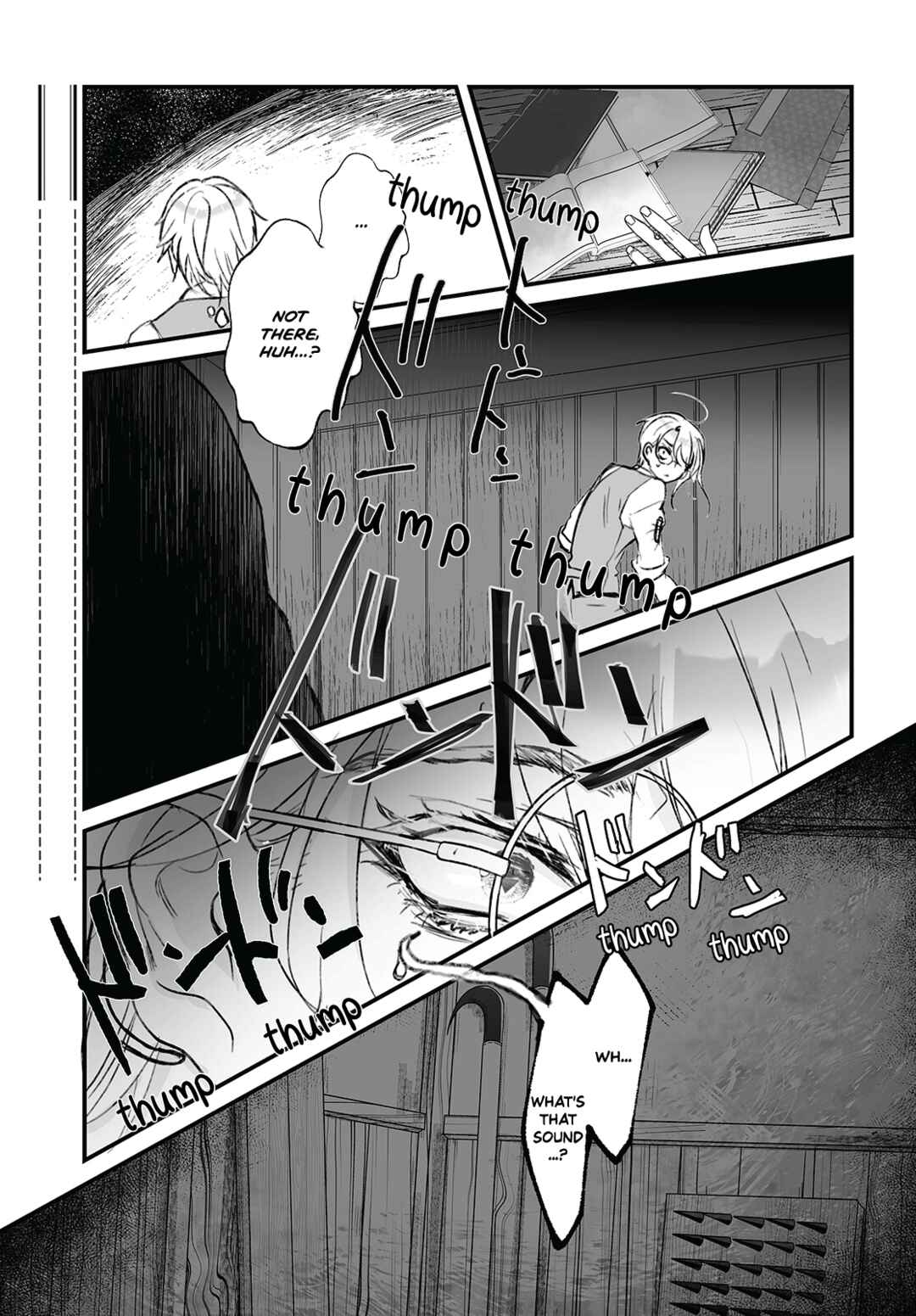 Page 3 Chapter 6 Higurashi no Naku Koro ni Oni