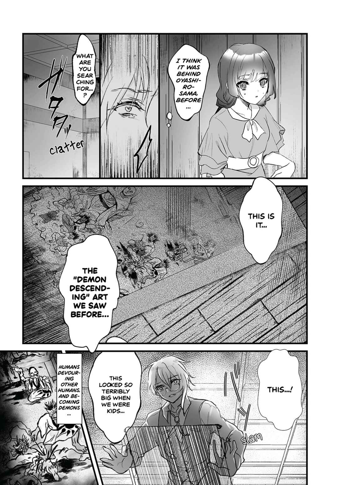 Page 6 Chapter 6 Higurashi no Naku Koro ni Oni