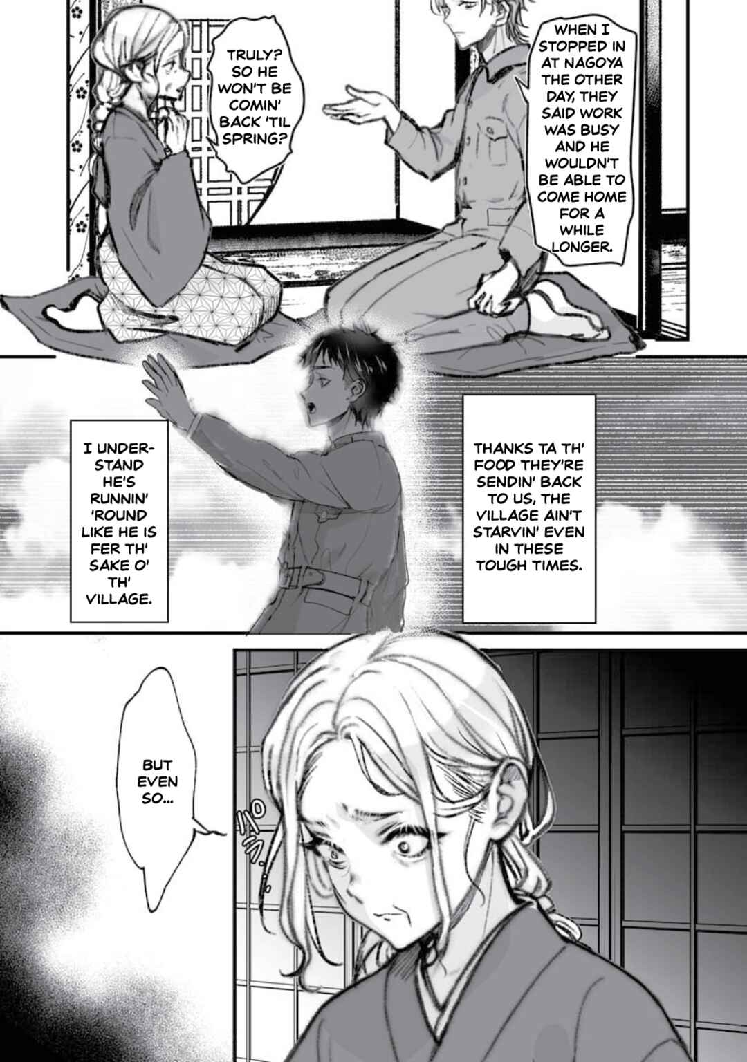 Page 11 Chapter 19 Higurashi no Naku Koro ni Oni