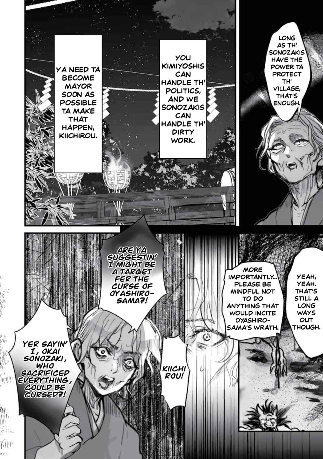 Page 16 Chapter 19 Higurashi no Naku Koro ni Oni