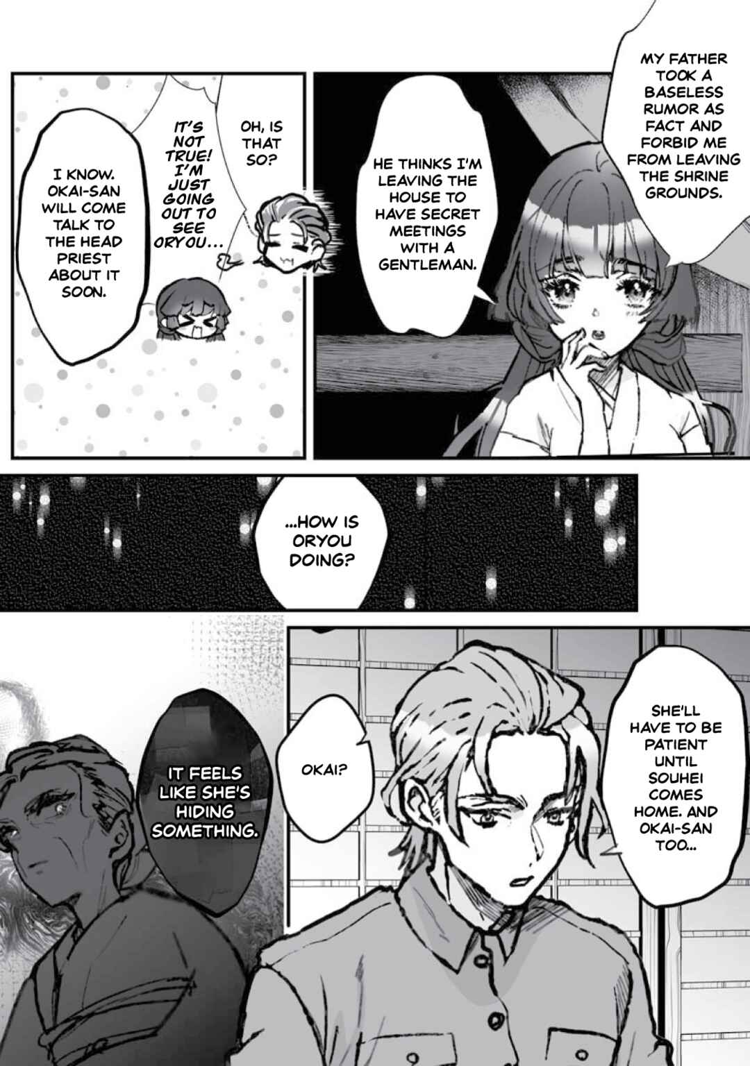 Page 22 Chapter 19 Higurashi no Naku Koro ni Oni