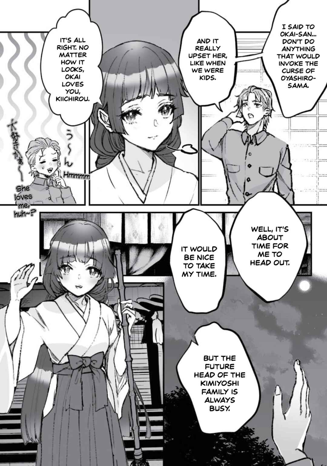 Page 23 Chapter 19 Higurashi no Naku Koro ni Oni