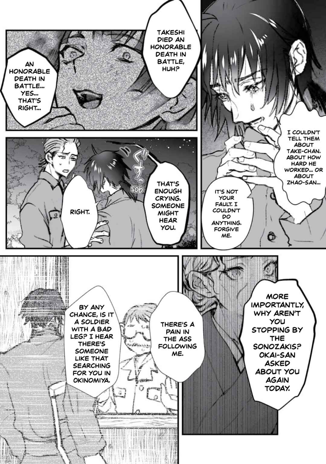 Page 26 Chapter 19 Higurashi no Naku Koro ni Oni