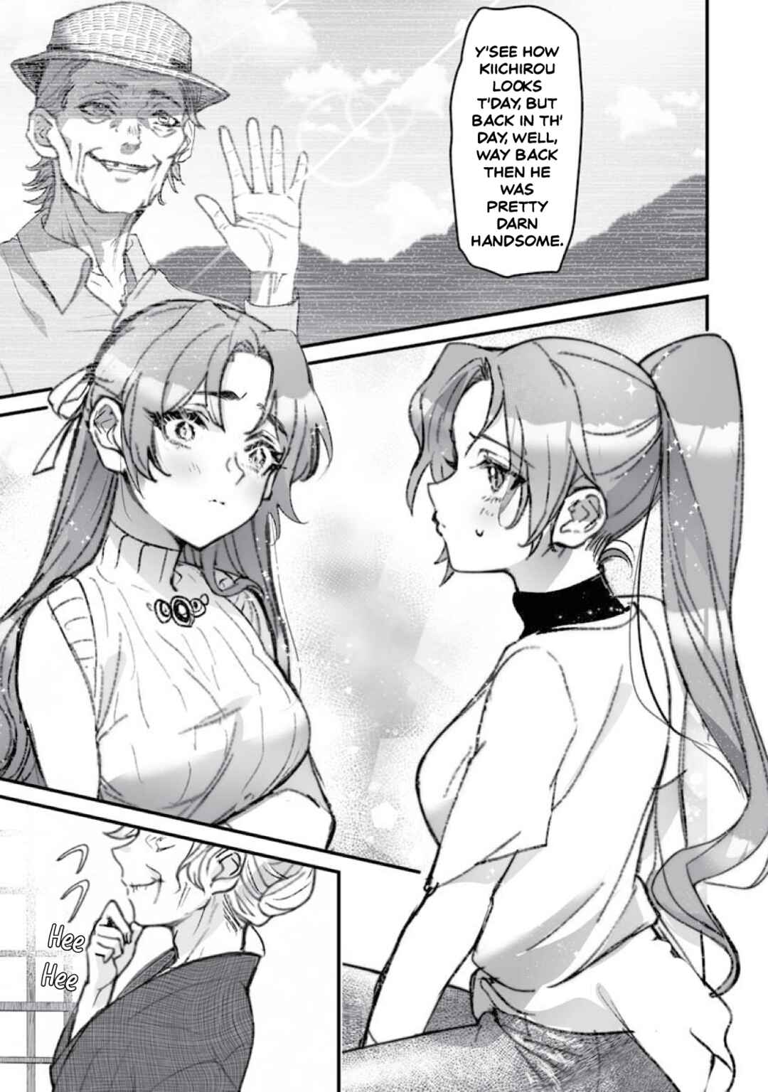 Page 7 Chapter 19 Higurashi no Naku Koro ni Oni