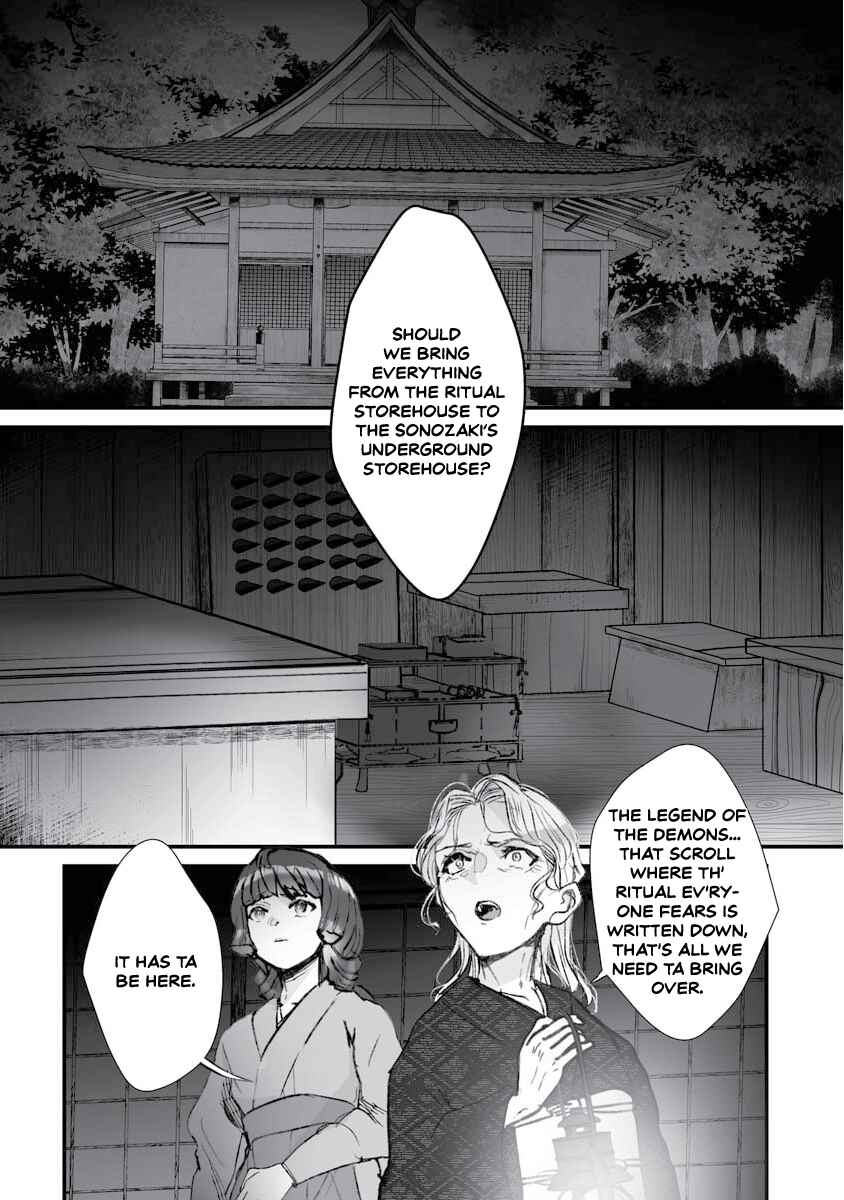 Page 3 Chapter 17 Higurashi no Naku Koro ni Oni