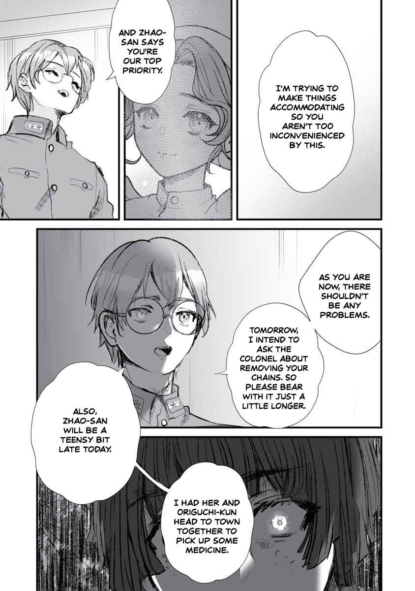 Page 8 Chapter 17 Higurashi no Naku Koro ni Oni