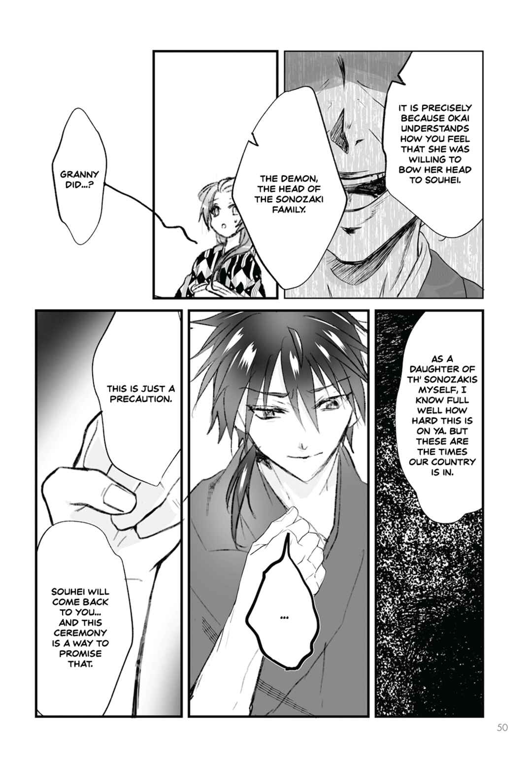 Page 16 Chapter 9 Higurashi no Naku Koro ni Oni