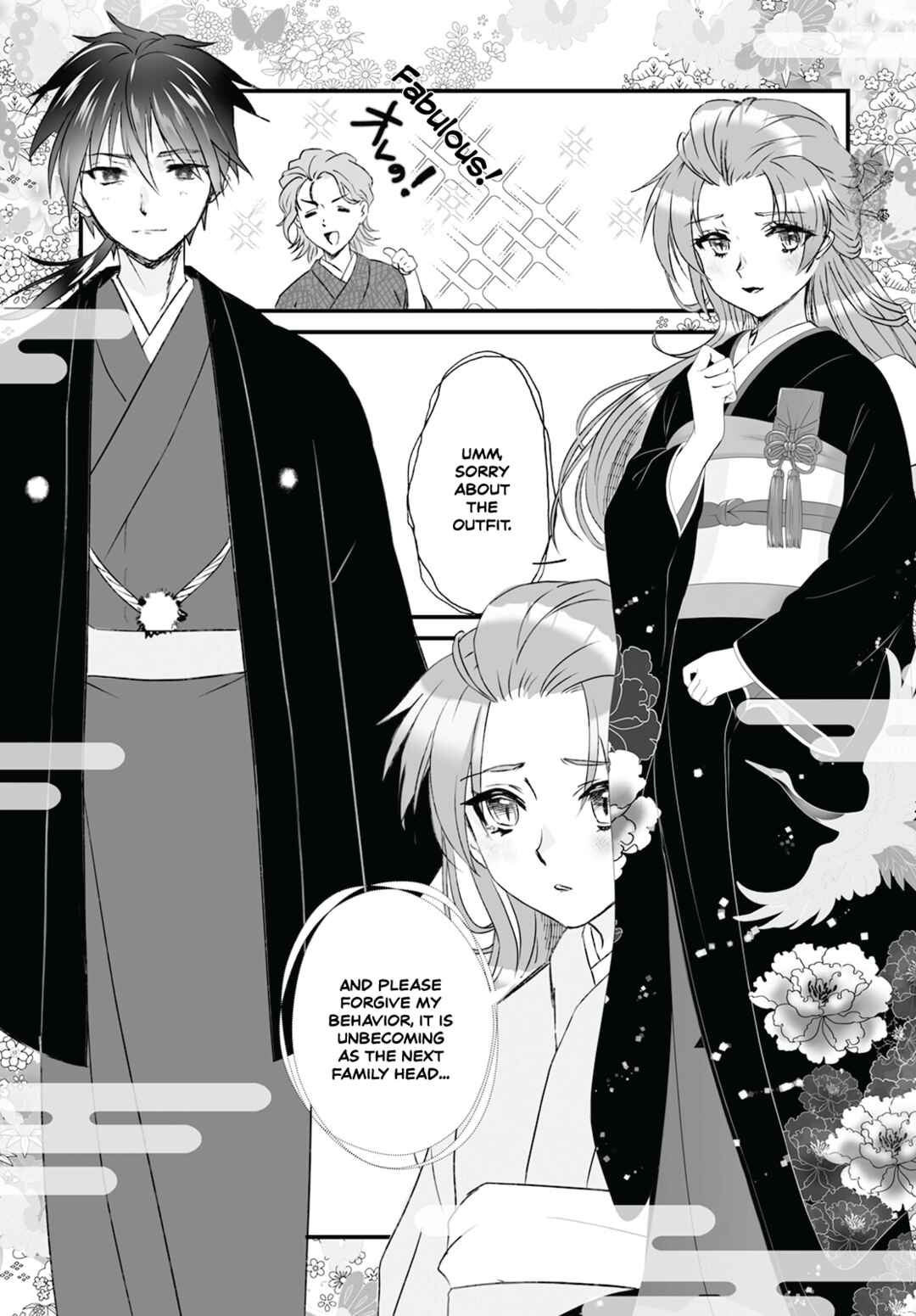 Page 19 Chapter 9 Higurashi no Naku Koro ni Oni