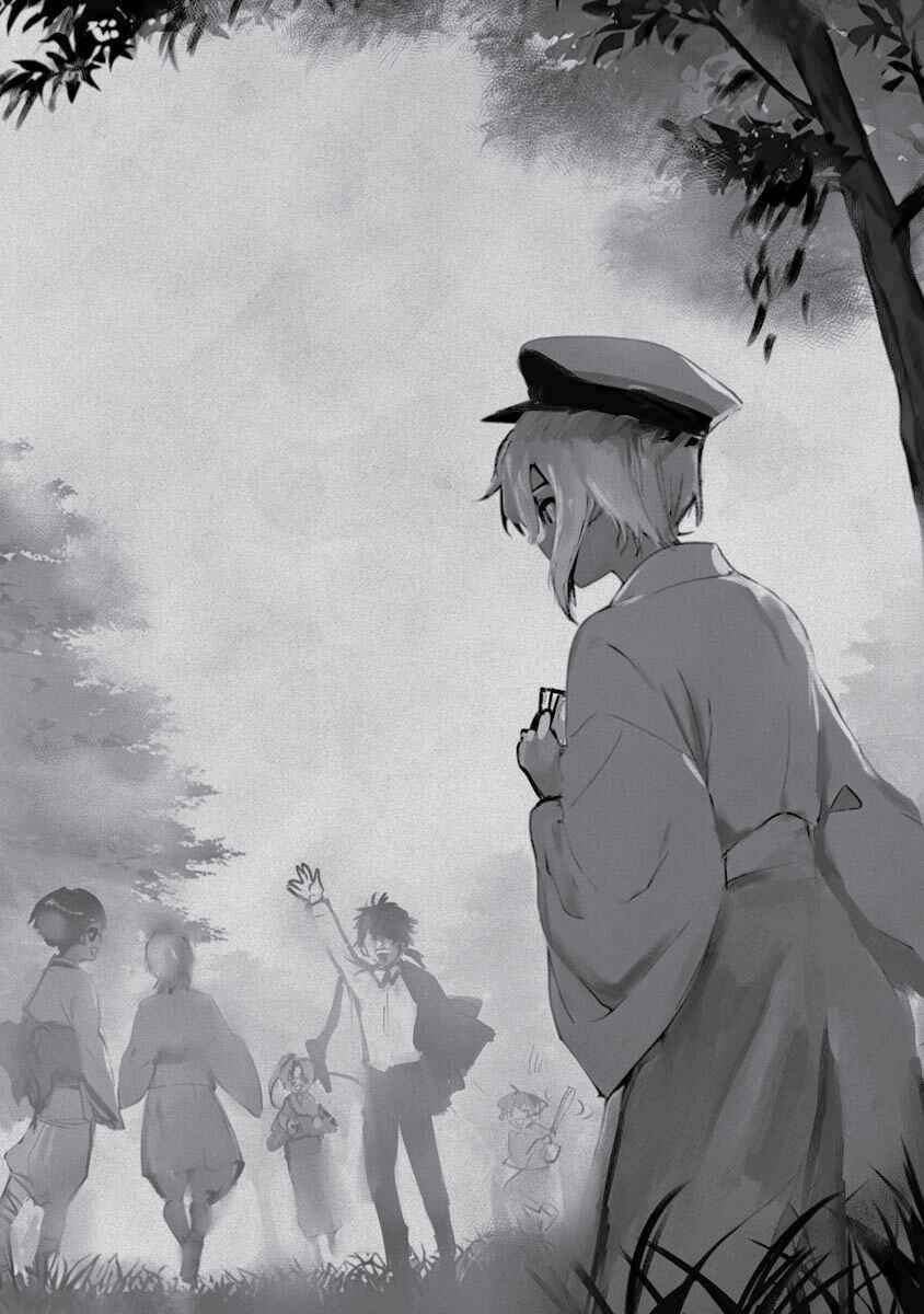 Page 1 Chapter 18 Higurashi no Naku Koro ni Oni