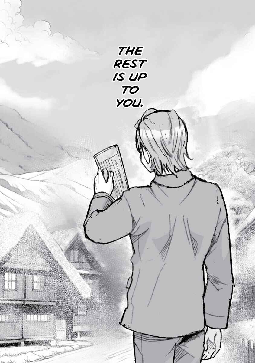Page 13 Chapter 18 Higurashi no Naku Koro ni Oni