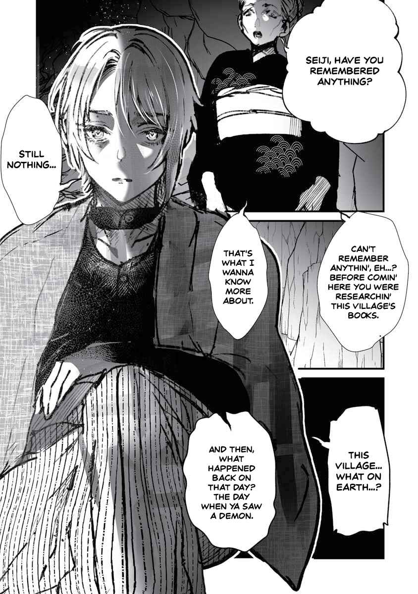 Page 24 Chapter 18 Higurashi no Naku Koro ni Oni