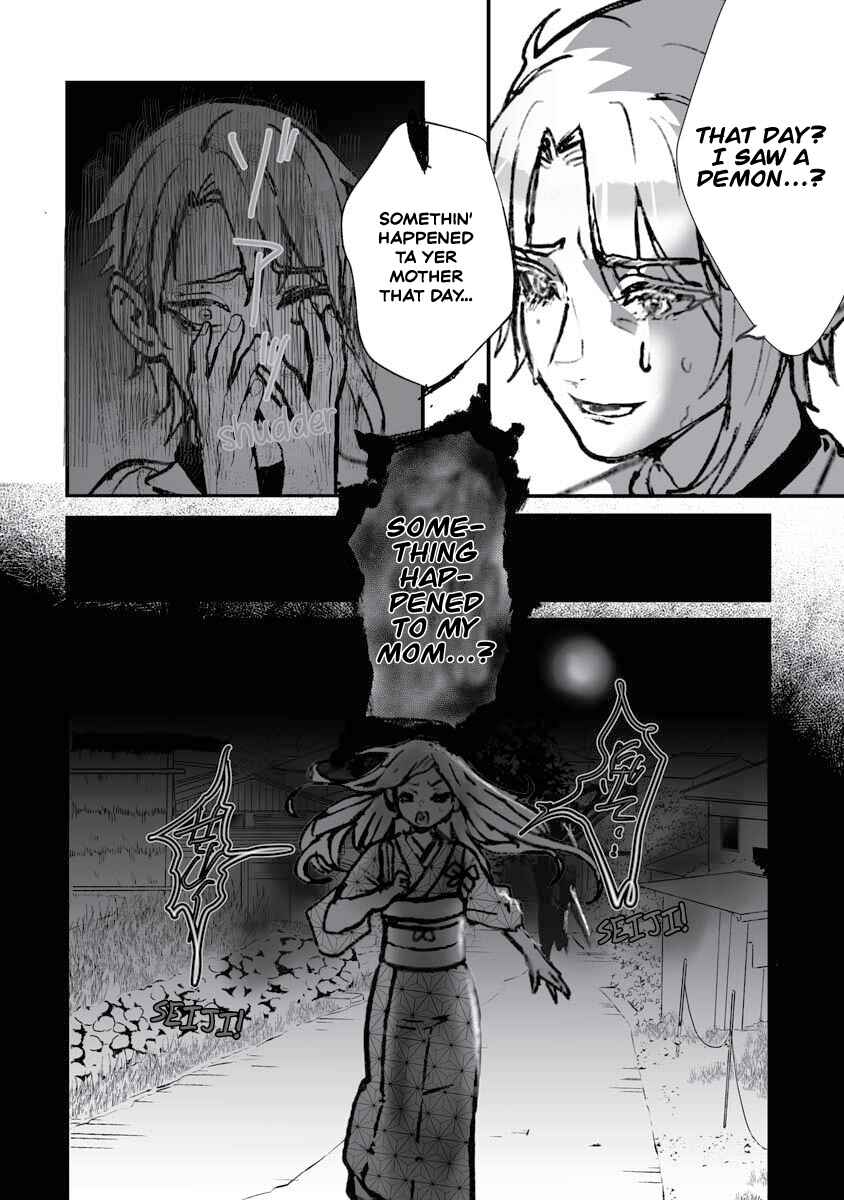 Page 25 Chapter 18 Higurashi no Naku Koro ni Oni