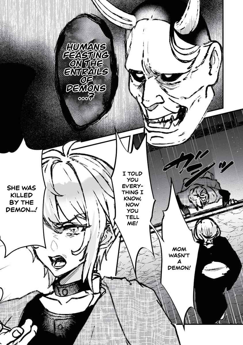 Page 30 Chapter 18 Higurashi no Naku Koro ni Oni