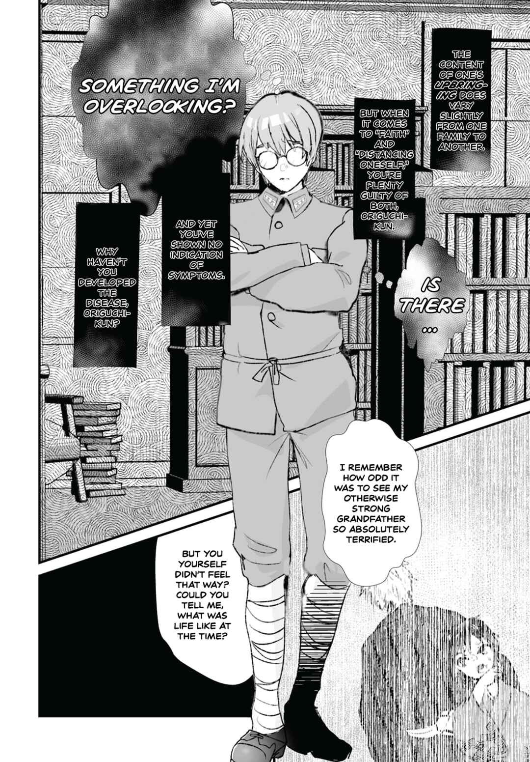 Page 14 Chapter 15 Higurashi no Naku Koro ni Oni