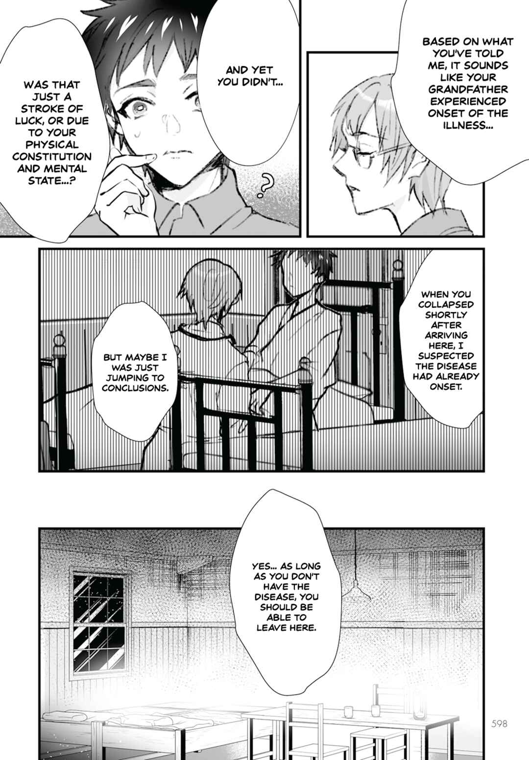 Page 16 Chapter 15 Higurashi no Naku Koro ni Oni
