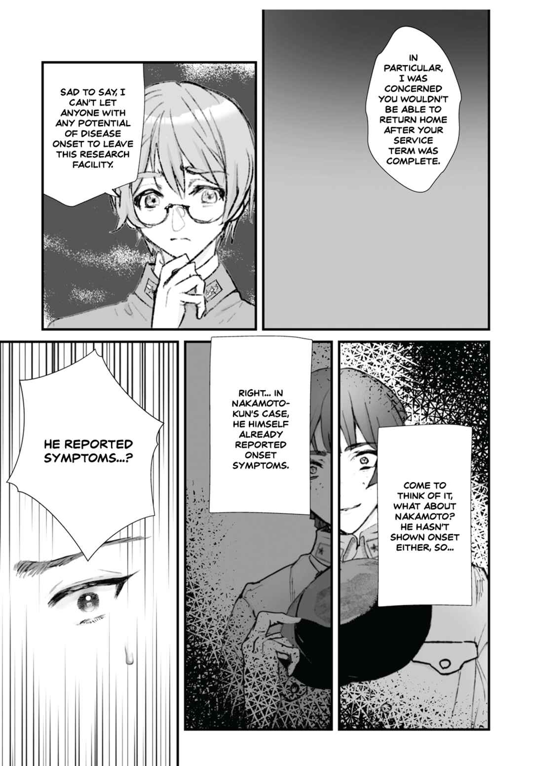 Page 17 Chapter 15 Higurashi no Naku Koro ni Oni