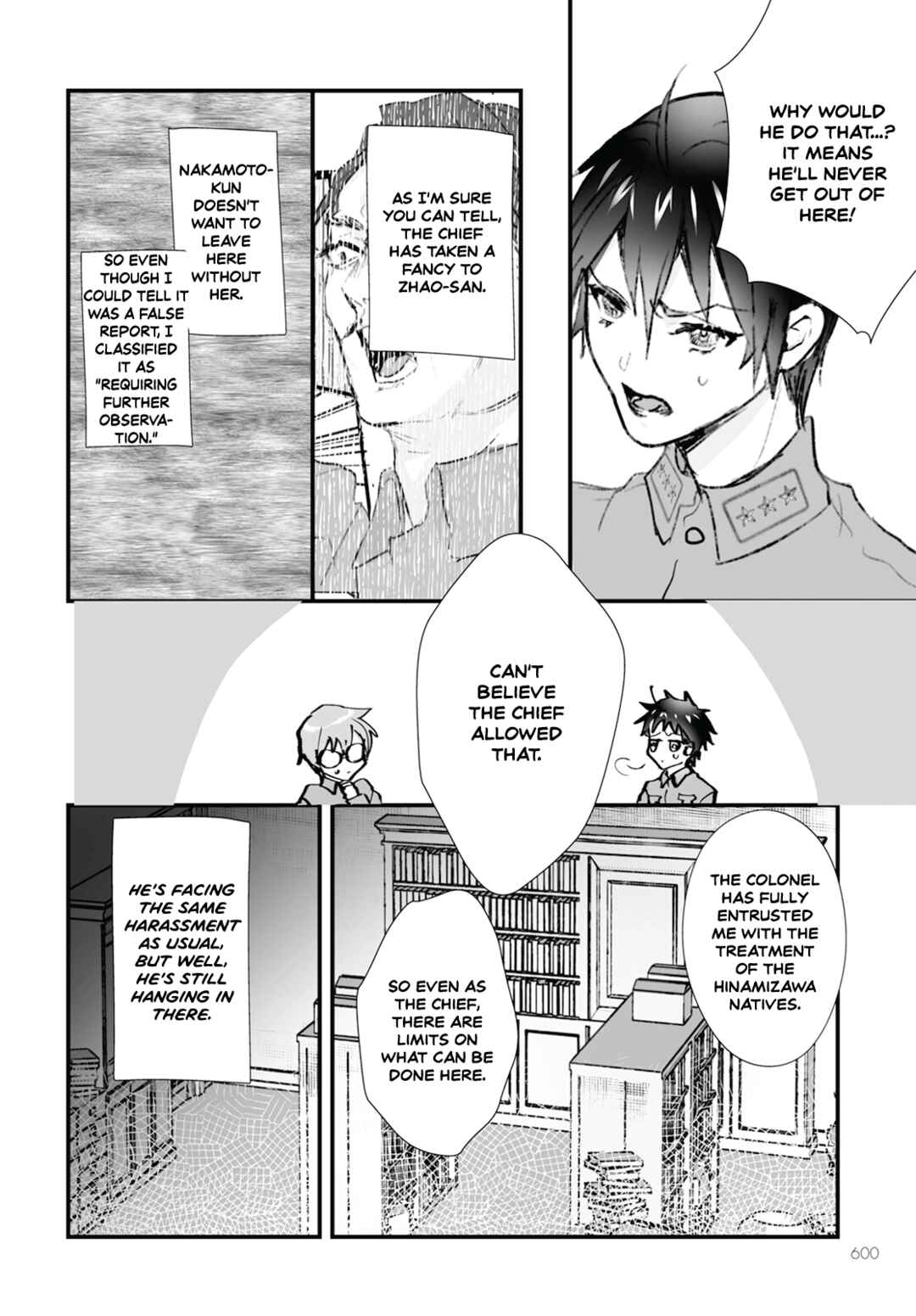 Page 18 Chapter 15 Higurashi no Naku Koro ni Oni