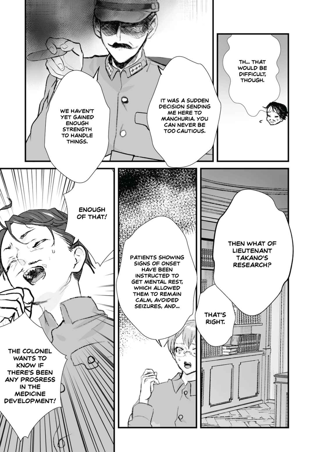 Page 21 Chapter 15 Higurashi no Naku Koro ni Oni