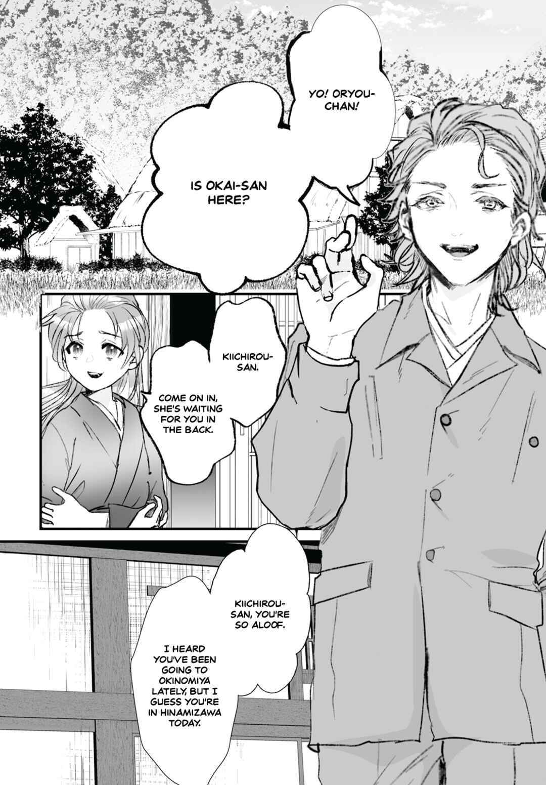 Page 28 Chapter 15 Higurashi no Naku Koro ni Oni
