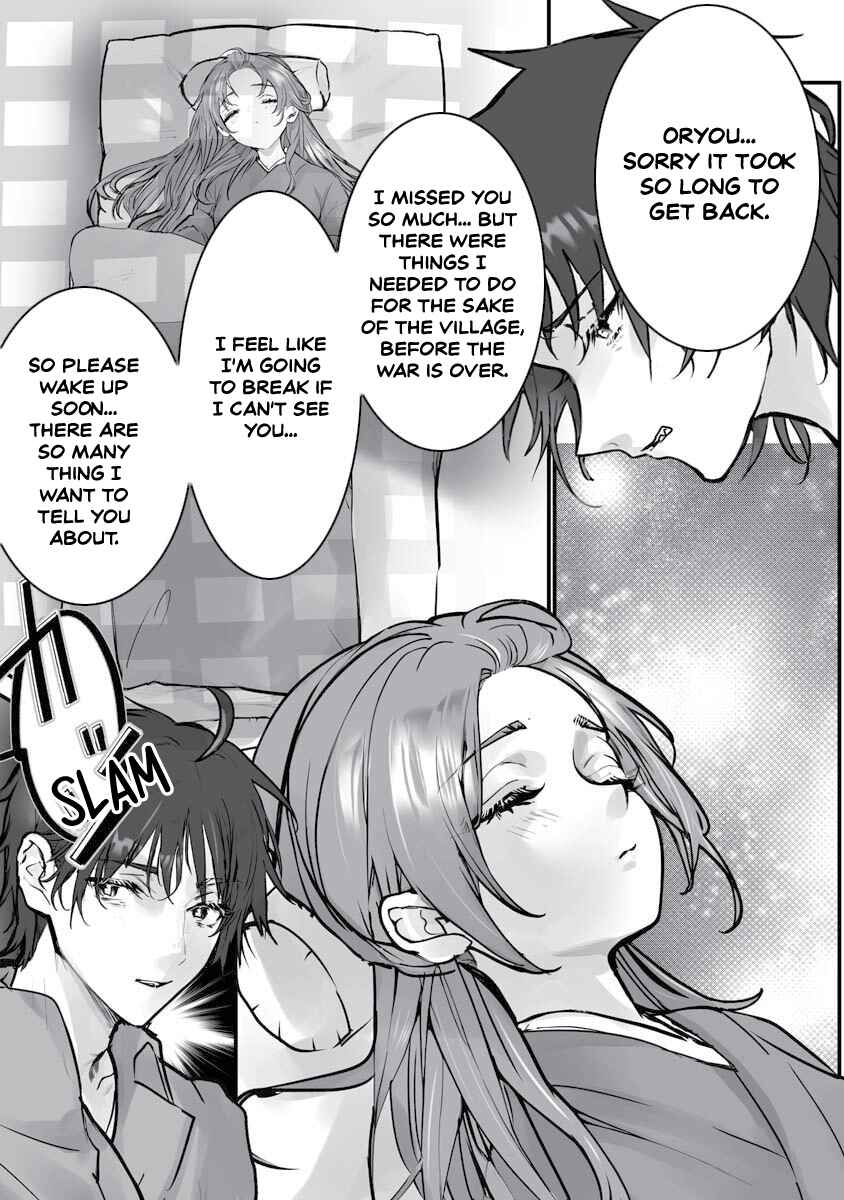Page 26 Chapter 21 Higurashi no Naku Koro ni Oni