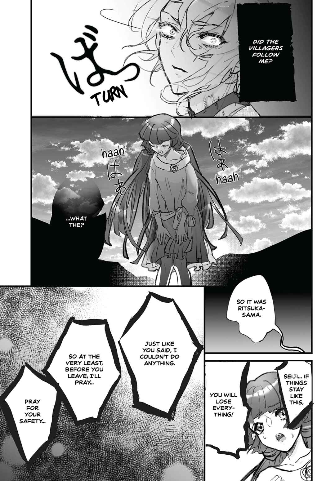 Page 23 Chapter 7 Higurashi no Naku Koro ni Oni