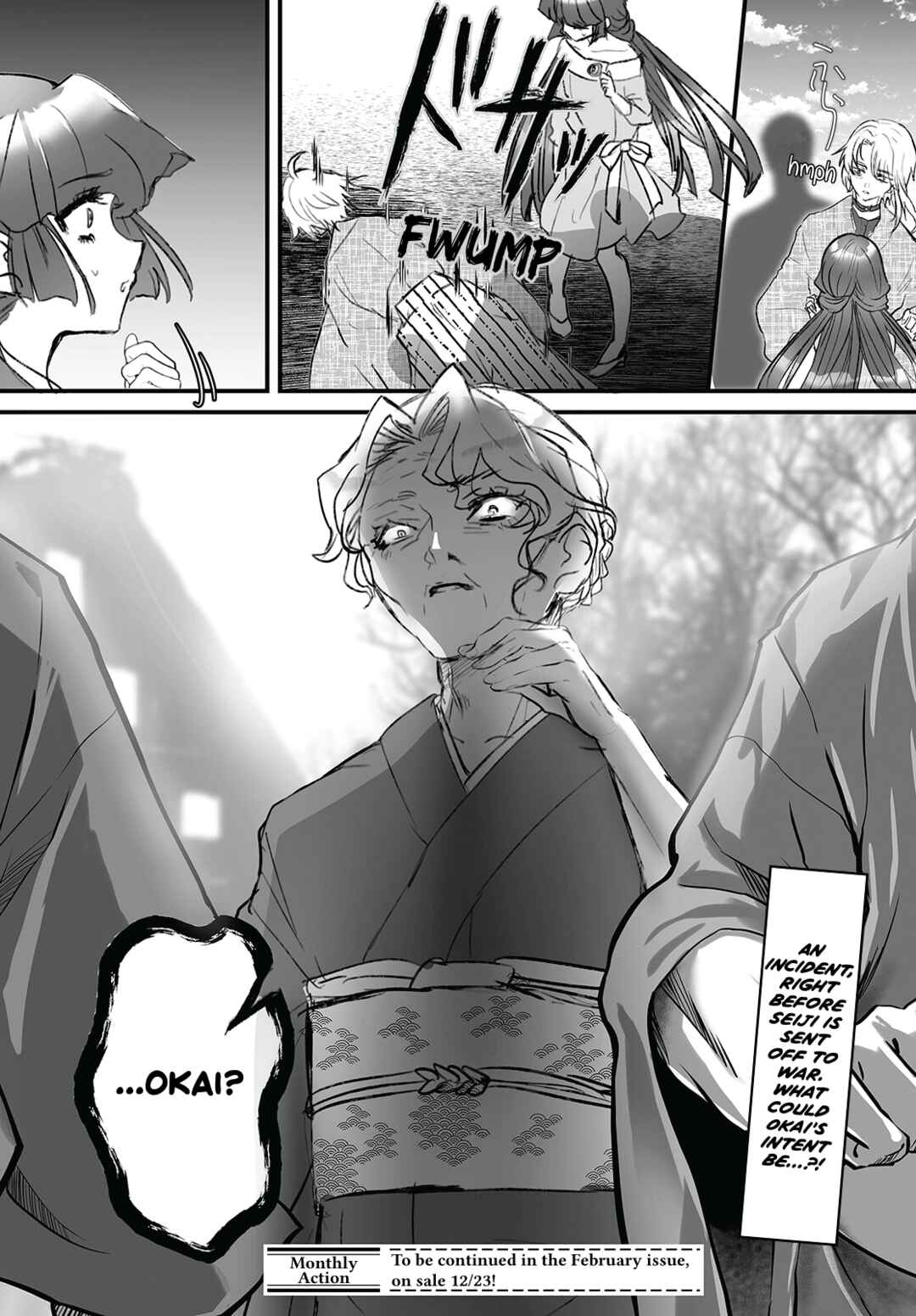 Page 26 Chapter 7 Higurashi no Naku Koro ni Oni