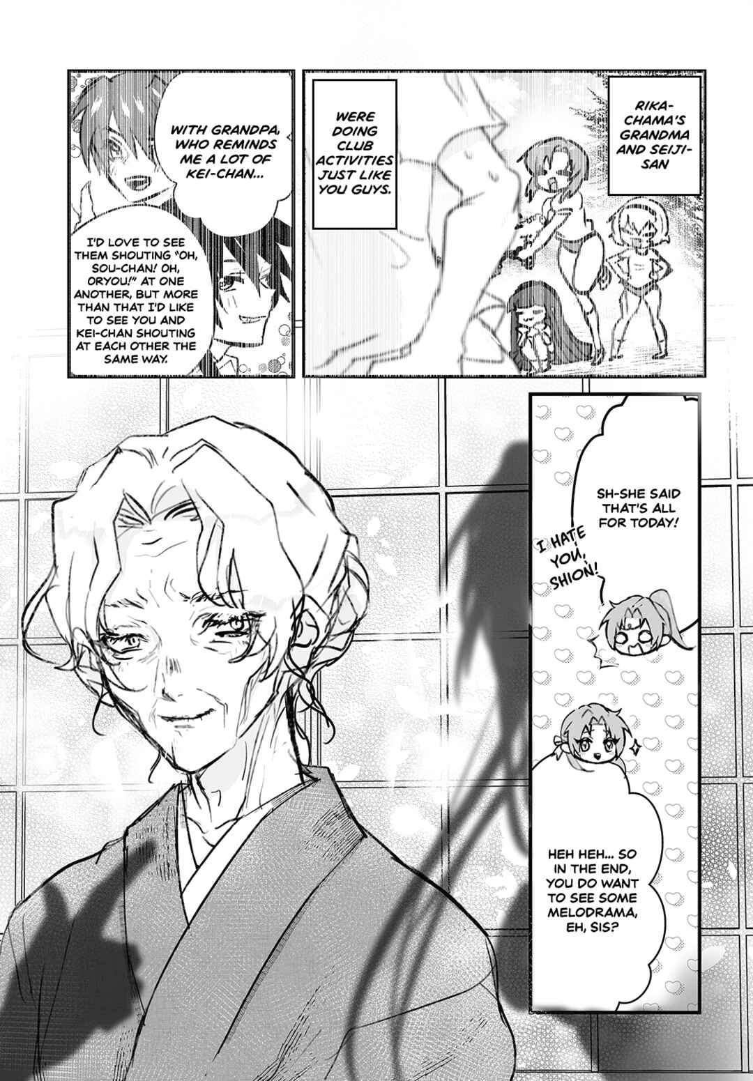 Page 3 Chapter 7 Higurashi no Naku Koro ni Oni