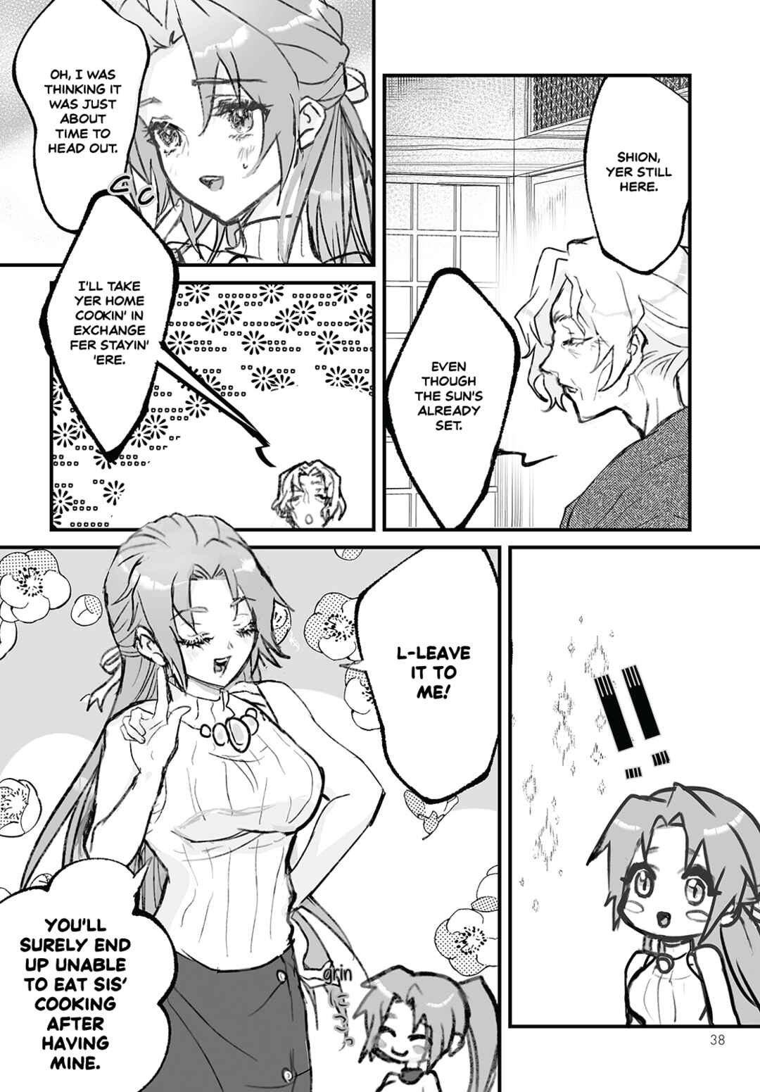 Page 4 Chapter 7 Higurashi no Naku Koro ni Oni