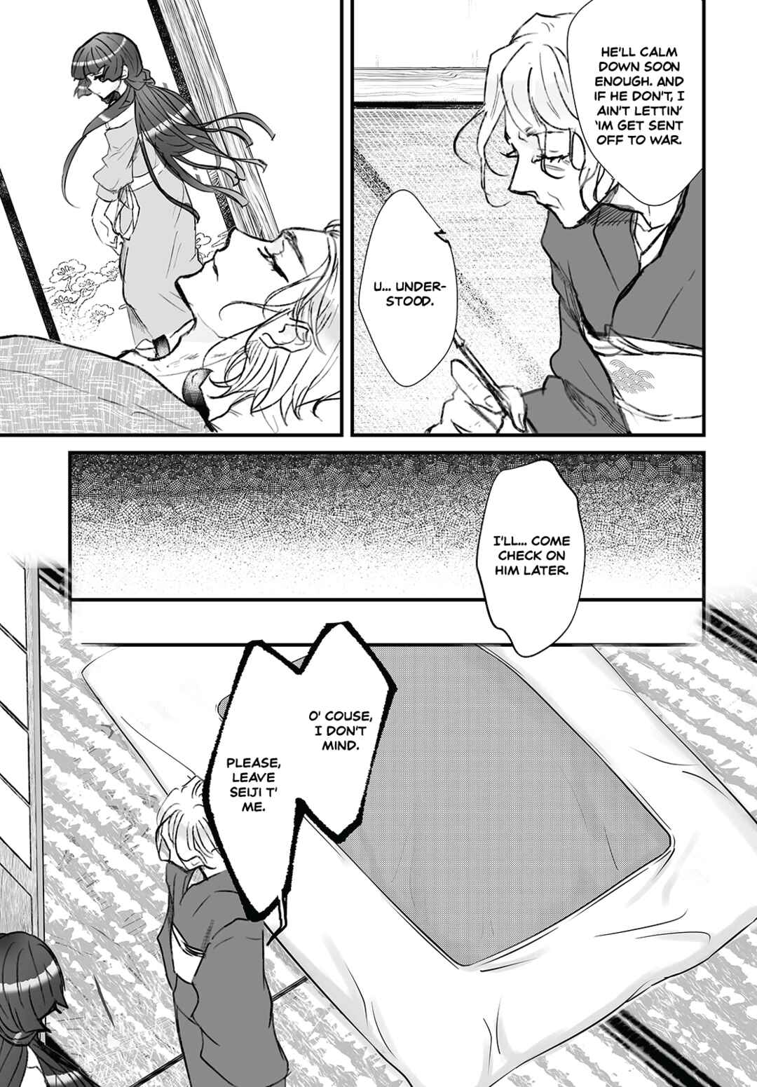 Page 10 Chapter 8 Higurashi no Naku Koro ni Oni